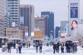 A winter internship is not just about snow and cold weather. It’s also an opportunity to gain international work experience while experiencing what it’s like to live in a country with a winter season. 